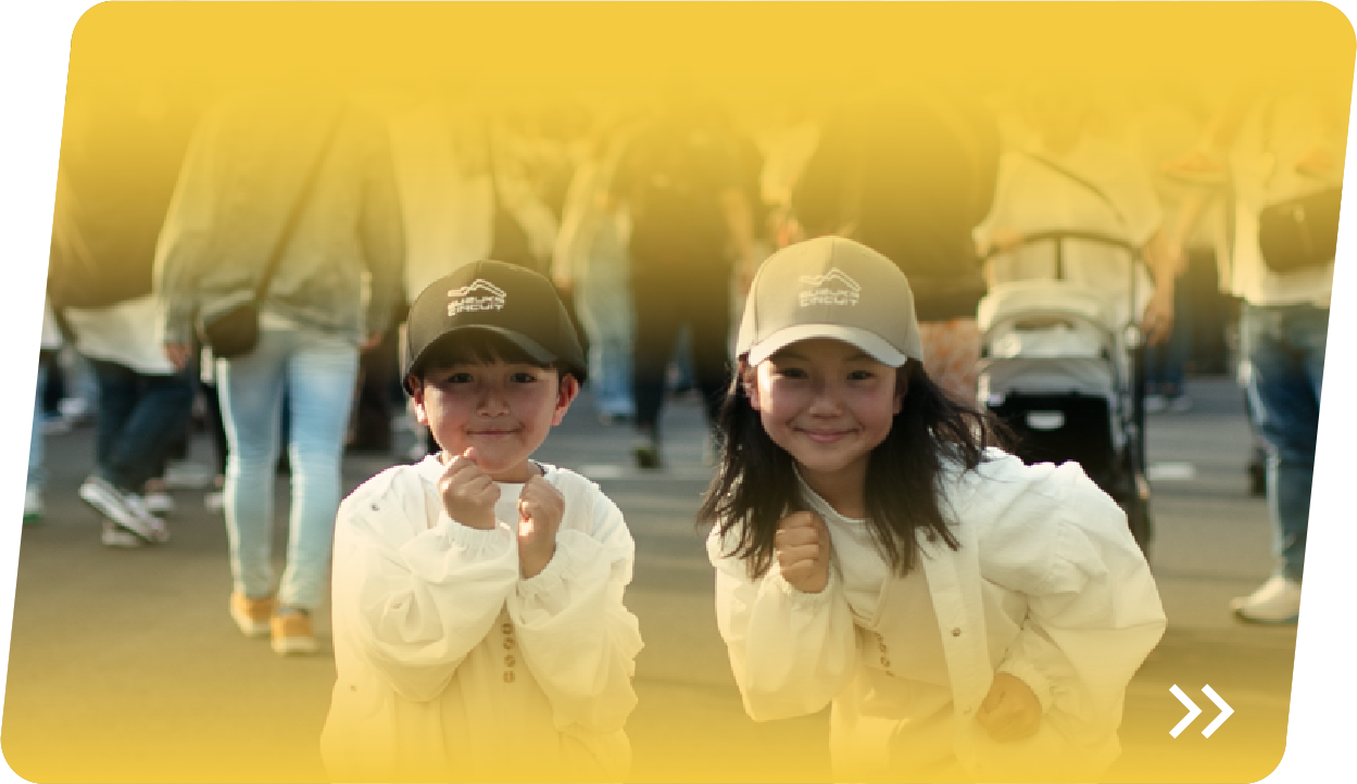 EVENT　お子さまが参加できるイベントがたくさん！