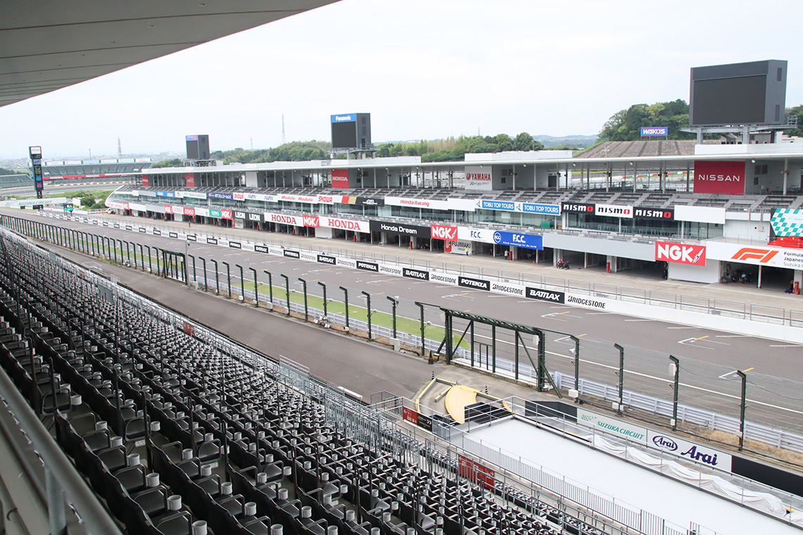 車いすエリア席