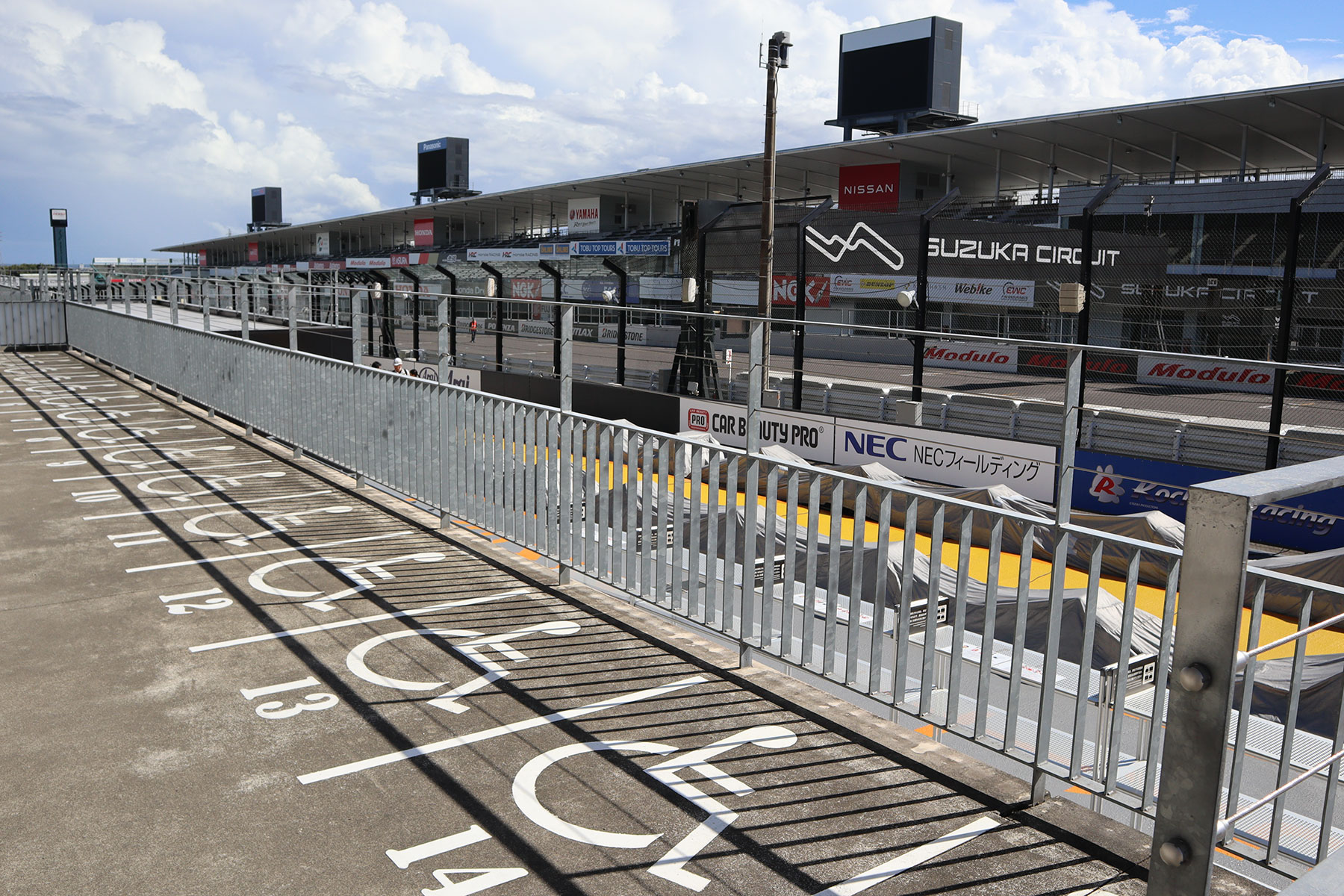 V1車いすエリア