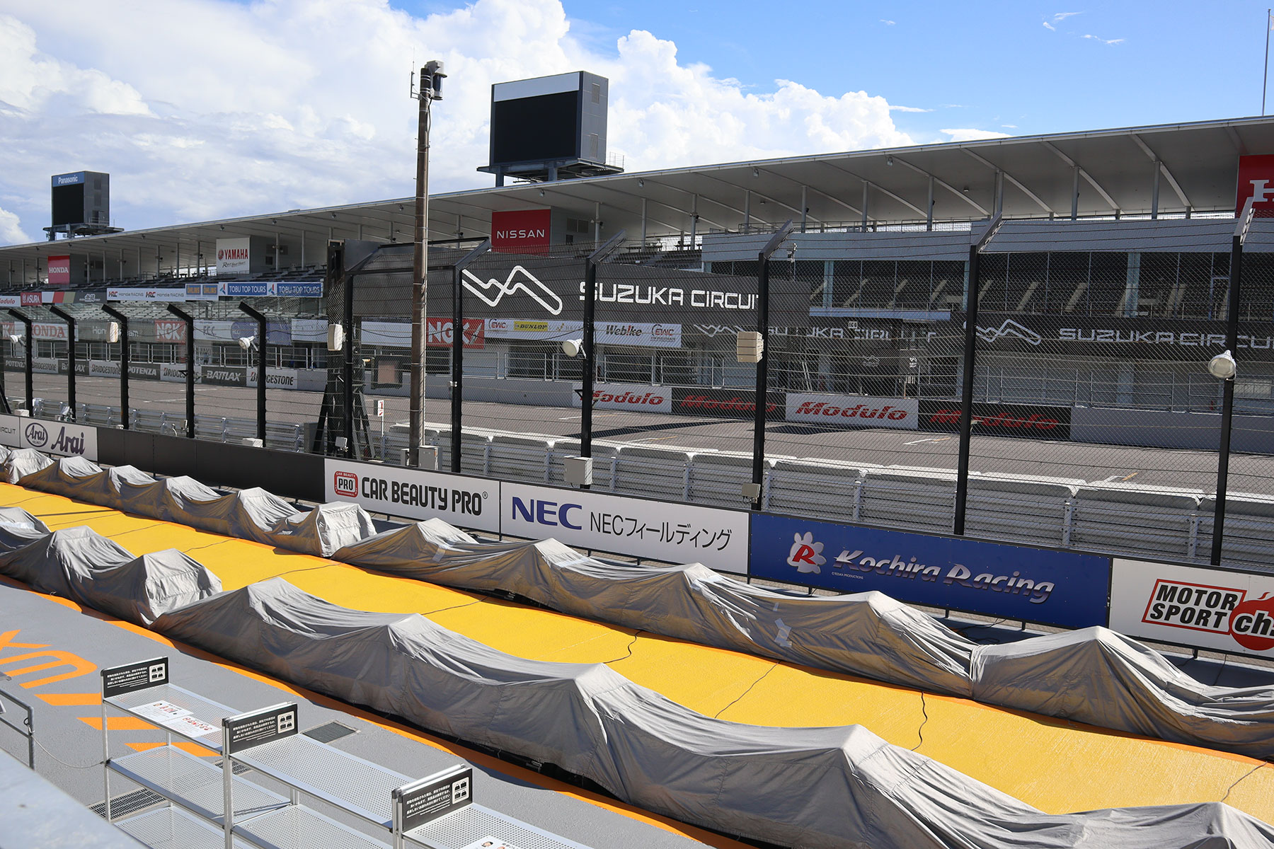 V1車いすエリア