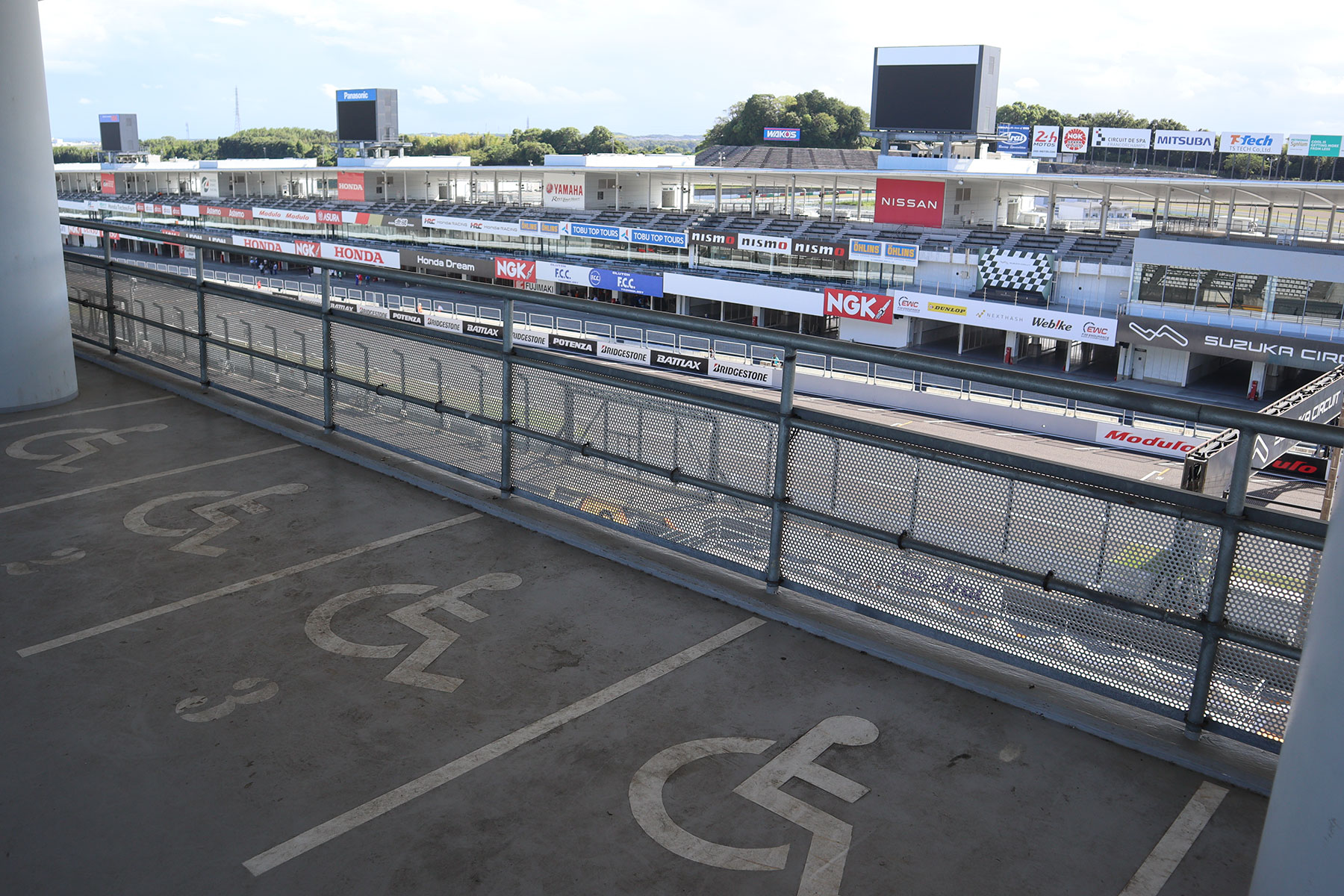 V2車いすエリア