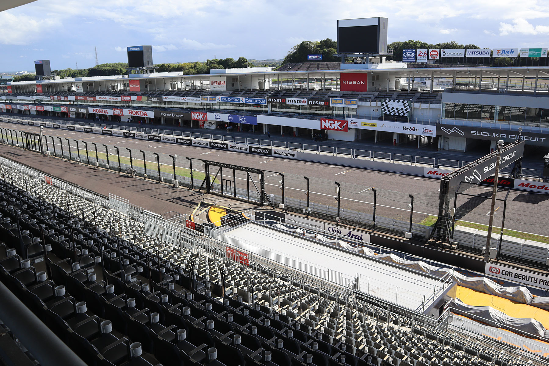 V2車いすエリア