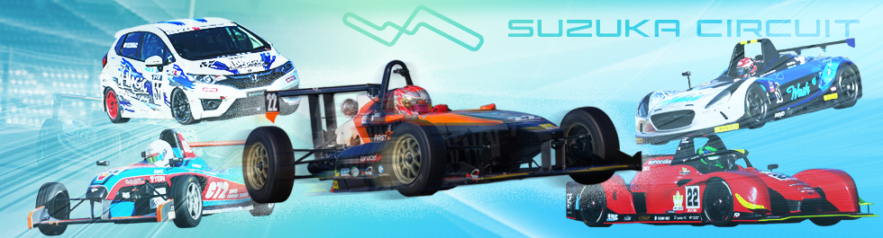 SUZUKA CHAMPION CUP RACE