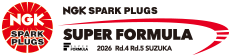 2026年 NGKスパークプラグ 全日本スーパーフォーミュラ選手権 第4戦・第5戦