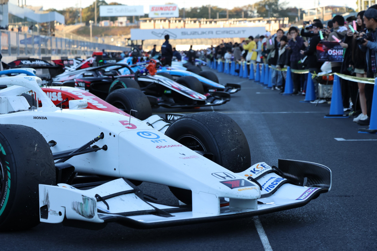 パルクフェルメウォーク