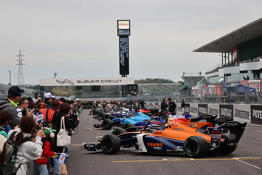 スーパーフォーミュラ最終戦 第24回JAF鈴鹿グランプリ