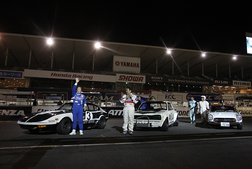 為慶祝1000公里賽事復活，Fairlady 240Z（星野一義）、Skyline GT-RHT（長谷見昌弘）、Honda S800（高橋國光）進行示範賽跑。