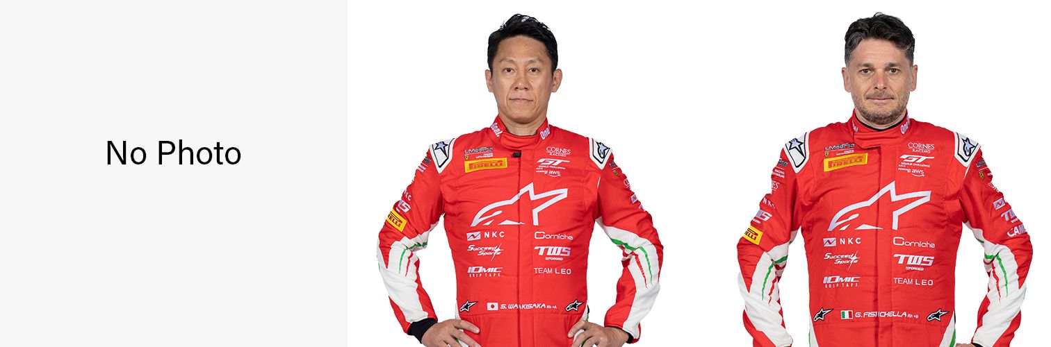 中西圭、脇坂茂一、詹卡洛·費西切拉