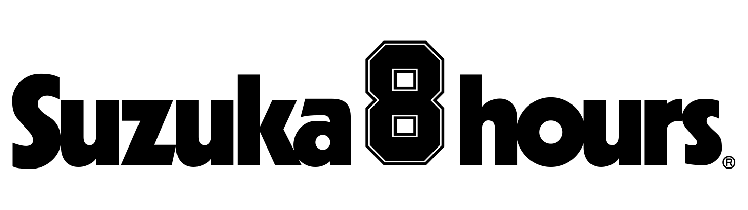 鈴鹿8小時公路賽