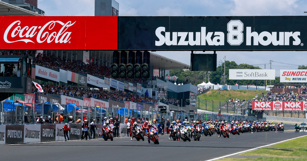 Performance Test 2024 FIM Endurance World Championship "CocaCola