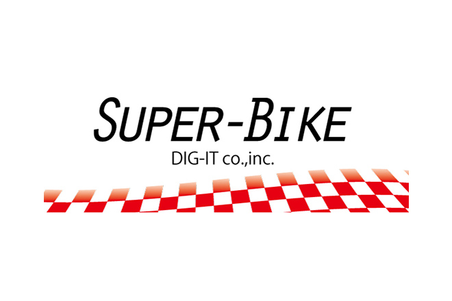 Super-Bike DIG-IT ci.,inc