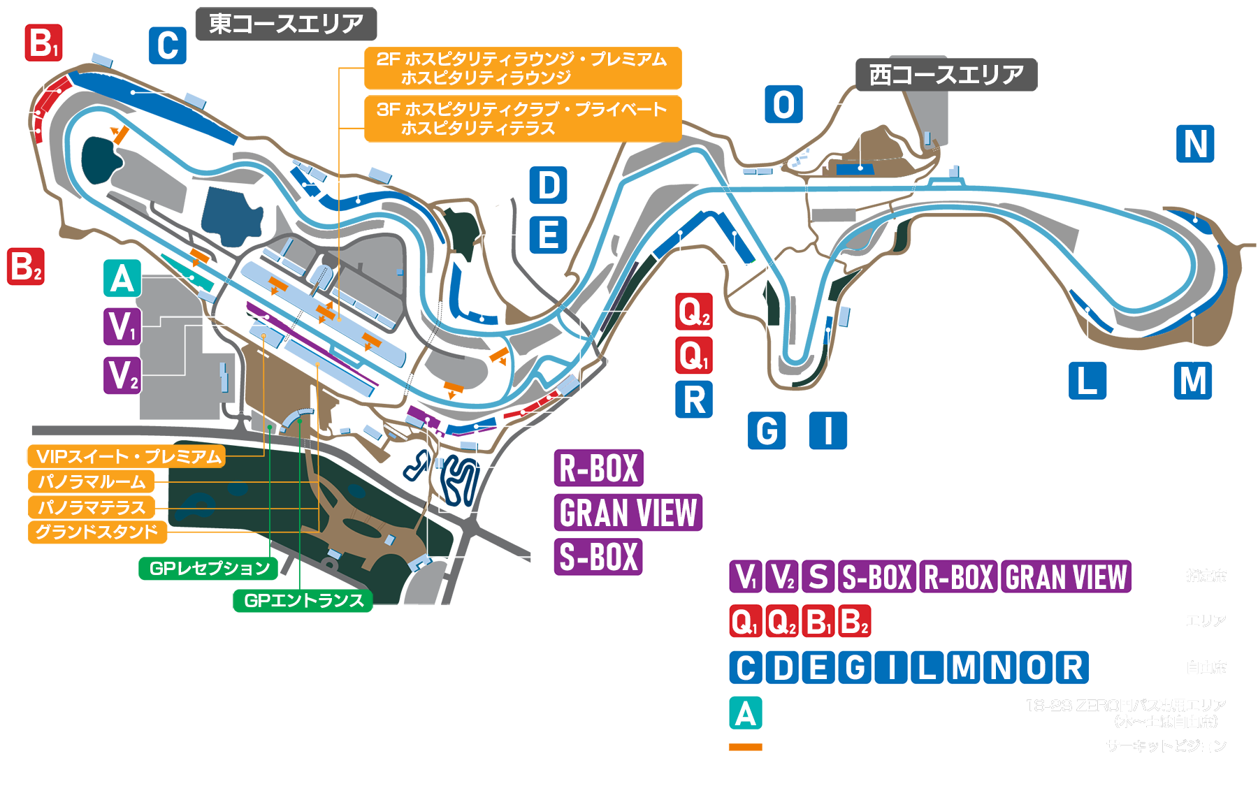 ※Q1席位不對外販售。