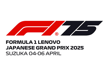 2025 F1日本大獎賽