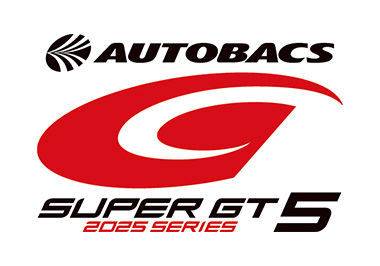 SUPER GT 第5戰