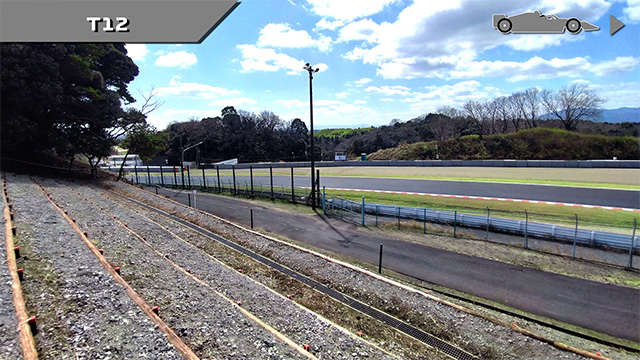 200R（T12）右側 眺望