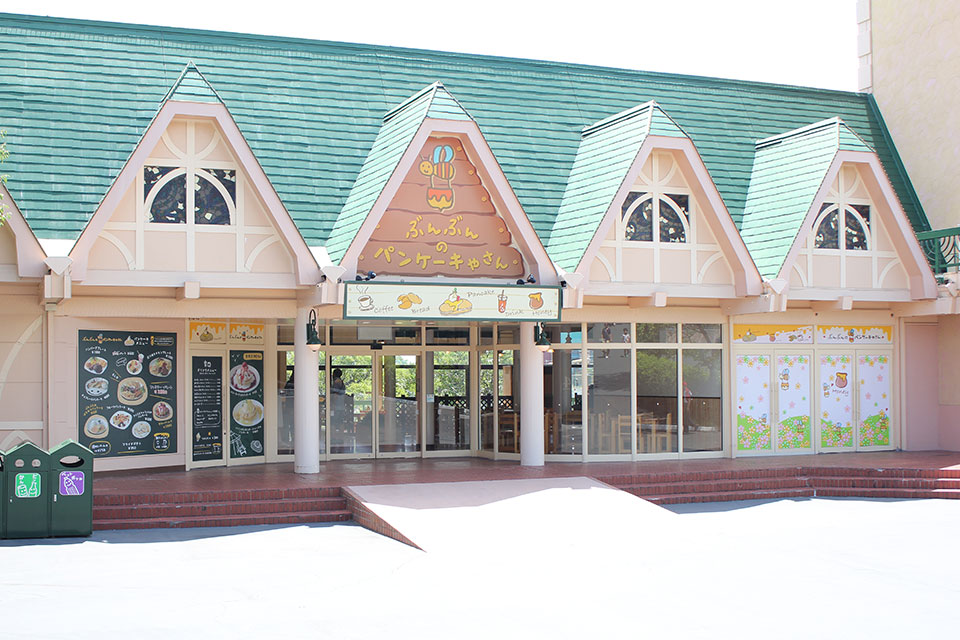 嗡嗡蜜蜂鬆餅屋