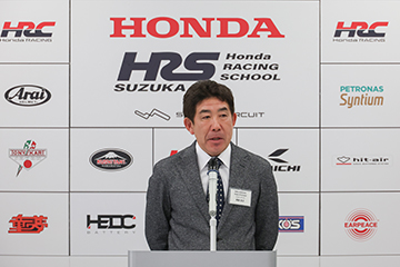 HRS鈴鹿2025年度入校式及第1回課程報告