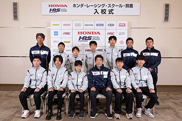 2026年度 HRS 鈴鹿 Moto Class 入學典禮及第1次課程報告