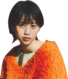 實り