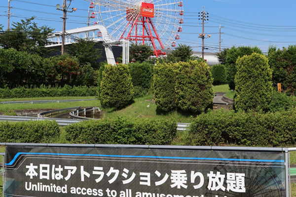 16～23歲持「ZERO元通行證」可免費觀賞鈴鹿8耐及遊玩設施，最長可達3天！