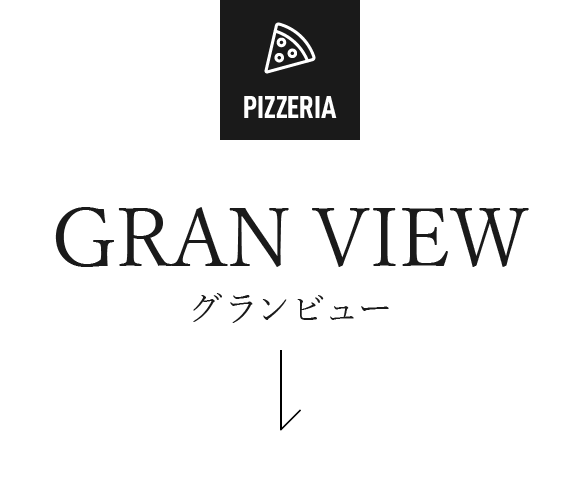 GRAN VIEW 蘇茲卡賽道