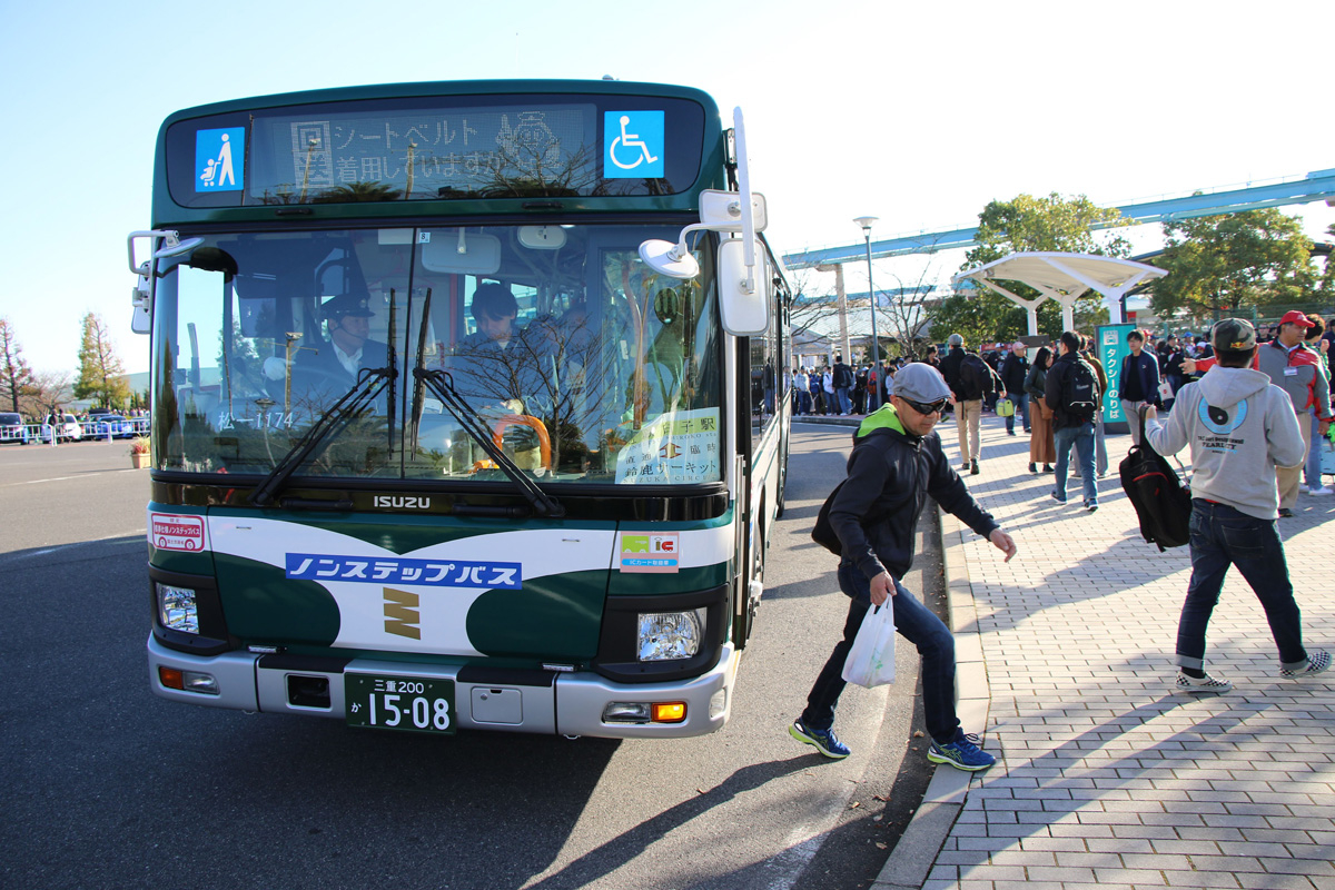 初次觀賞賽車運動指南 STEP.4