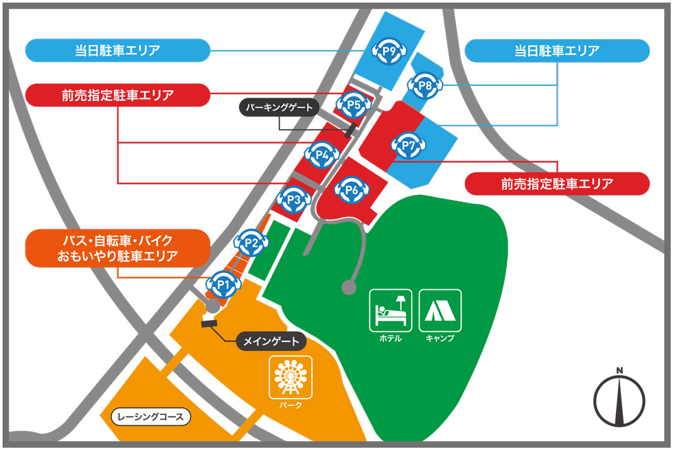 超級方程式（JAF大獎賽）期間中鈴鹿賽車場正面停車場地圖