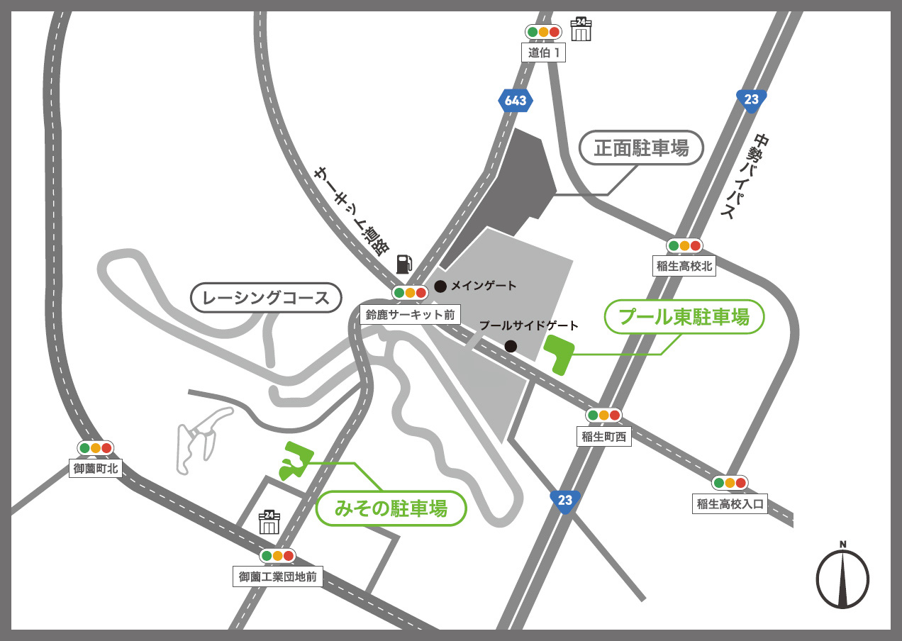 SUPER GT期間中鈴鹿賽道當日停車場地圖