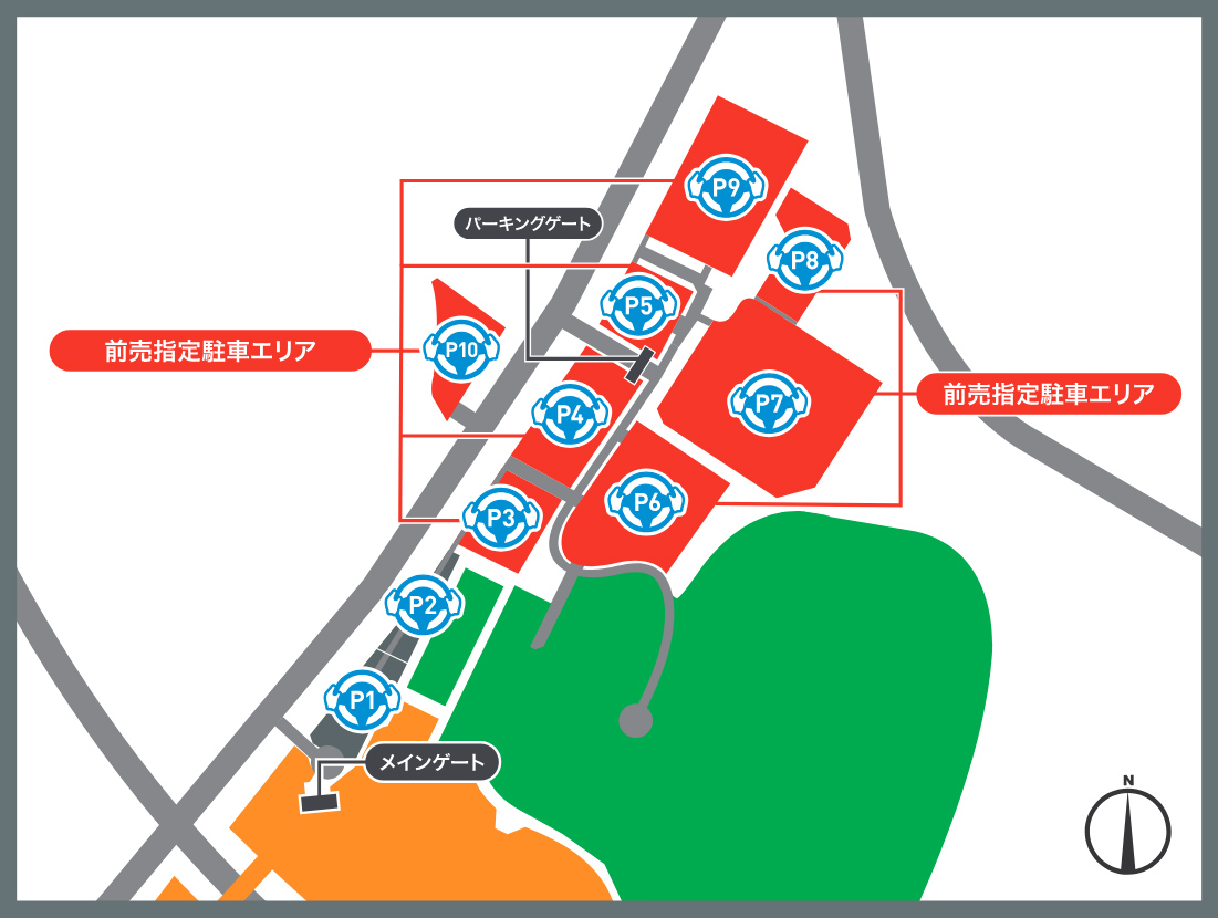正面停車場